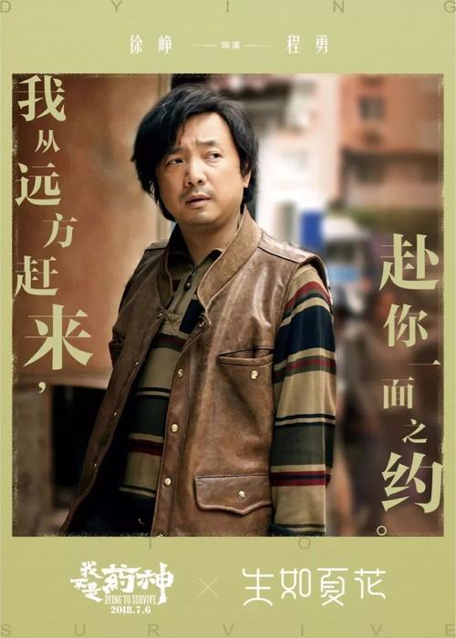 高知工科大学酒店管理毕业证