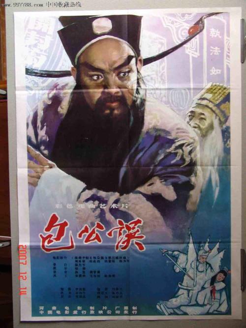 公证代理委托书有效期多久