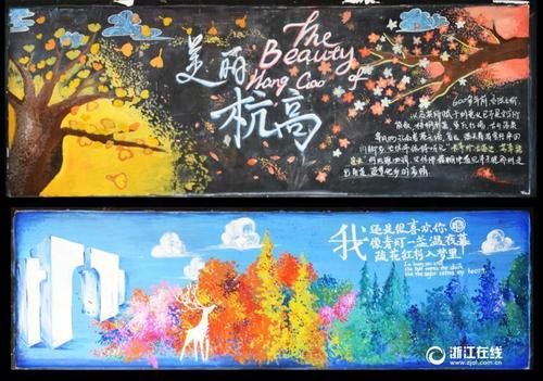 岡山商科大学学士毕业证